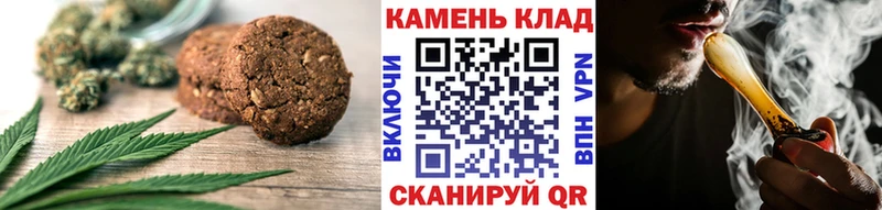 Еда ТГК конопля  hydra как зайти  Топки 
