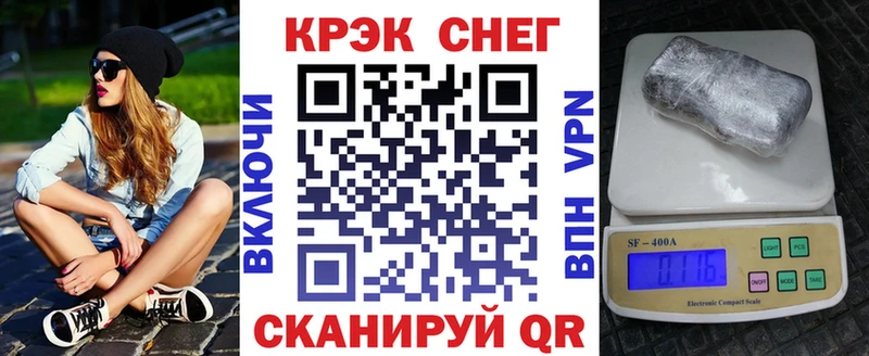сколько стоит Топки Cocaine Эквадор