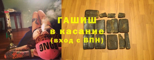 метадон Бугульма