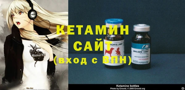 мдпв Бородино