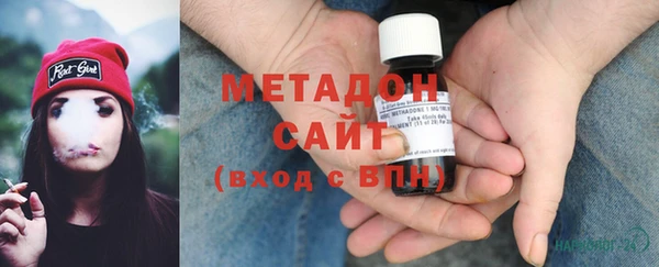 мдпв Бородино