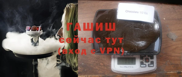 метадон Бугульма