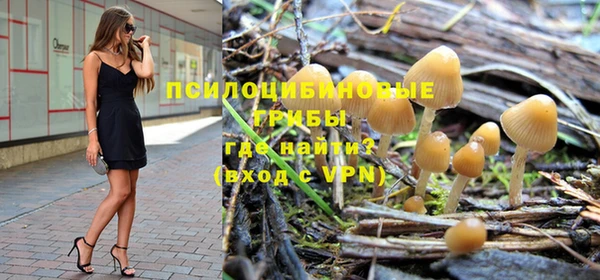 метадон Бугульма