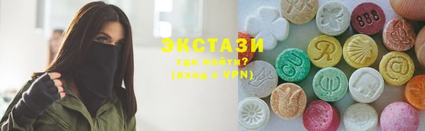 метадон Бугульма
