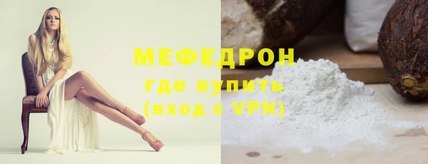 не бодяженный Богданович