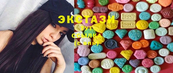 кокс Бронницы