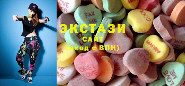 кокс Бронницы