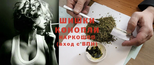 кокс Бронницы