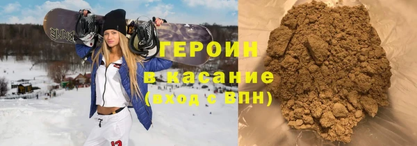 мдпв Бородино