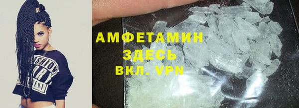 метадон Бугульма
