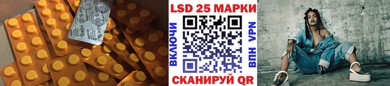 хочу наркоту  Топки  ЛСД экстази ecstasy 